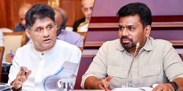 අස්ථානගත වූ ඩොලර් මිලියන 2.5 ගැන විපක්ෂ නායක පාර්ලිමේන්තුවේදි රජයෙන් ප්රශ්න කරයි