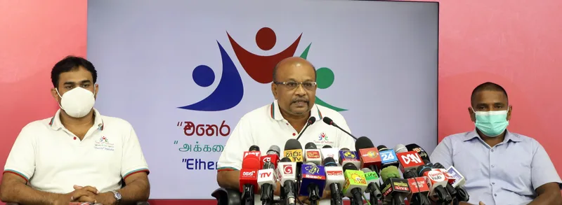 ලැජ්ජාව වහා ගන්න සරම උස්සලා මුහුණ වහා ගන්න ආණ්ඩුවක් දැක්මයි
