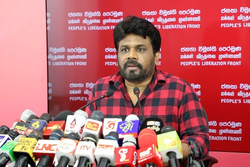 හක්කේ බුදුරැස් බොක්කේ දඩමස් ආණ්ඩුව කෙරවලපිටිය බලාගාරය විකුණනවා..!