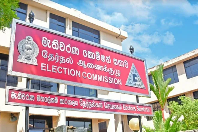 ජනාධිපතිවරණයට අදාල ප්රචාරක කටයුතු බදාදා(13) මධ්යම රාත්රියෙන් අවසන්