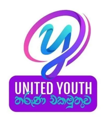 ගැලරි දේශපාලනයෙන් ජාතික දේශපාලනයට එනු