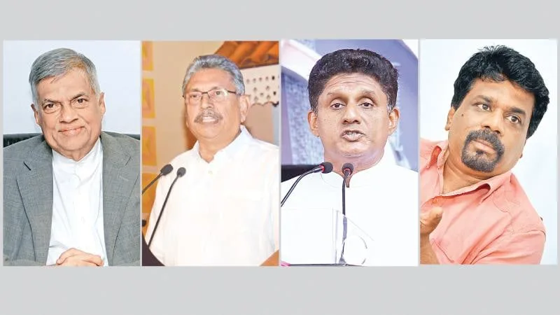 ජනපති ඡන්දයේ ලයින් එක..!