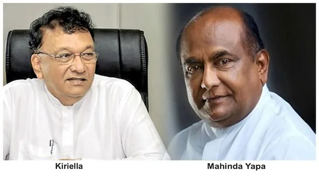 විපක්ෂයේ ප්රධාන සංවිධායක කතානායකගේ රෙදි ඔළුවෙන් ගලවයි