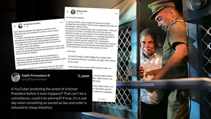 ඒක අහම්බයක් වෙන්න බෑ - යූටියුබ්කරුවෙක් අනාවැකි කියන්නේ කොහොම ද..?