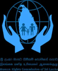 මැතිවරණ පැමිණිලි කියන්න අංකයක්