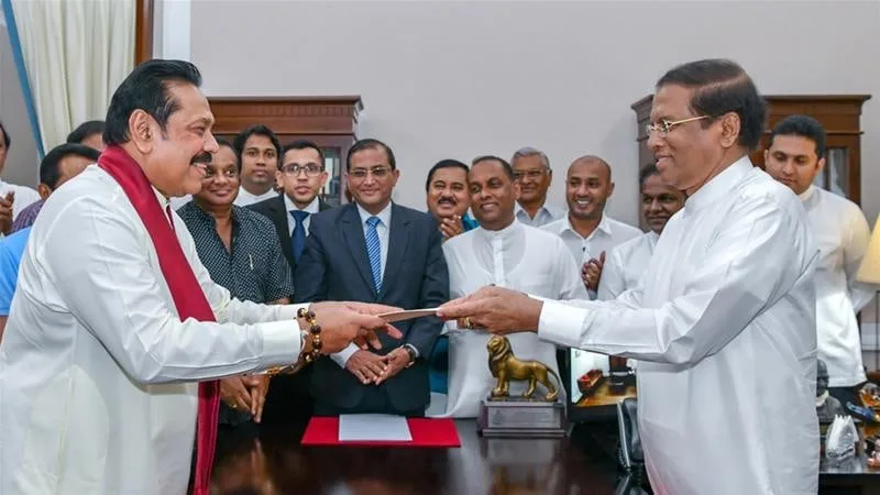මෛත්රී-මහින්ද ව්යවස්ථා විරෝධී තිරස්චින ආණ්ඩු කොල්ලයට වසරයි