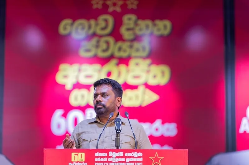 ප්‍රතිපත්ති සම්පාදනයේ අතුරුදන් වූ හඬවල්