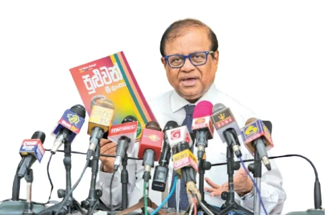 රාජ්ය සේවක වැටුප් විෂමතාවට විසඳුමක් දුන්නේ රනිල්