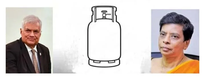 රනිල් පාර්ලිමේන්තු එන කතාව බොරුවක්