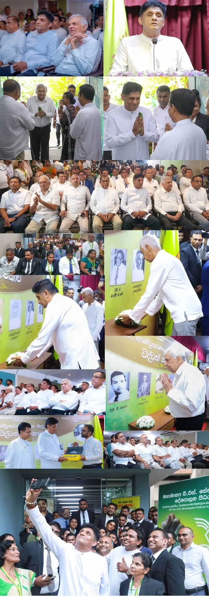 ජේ.ආර්.ගේ දේශපාලන - ආර්ථික දැක්ම ඉදිරියට ගෙන යාමට රනිල් සජබයට ආරාධනය කරයි