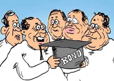 බැඳුම්කරයෙන් පැන ගන්නේ මෙහෙමයි