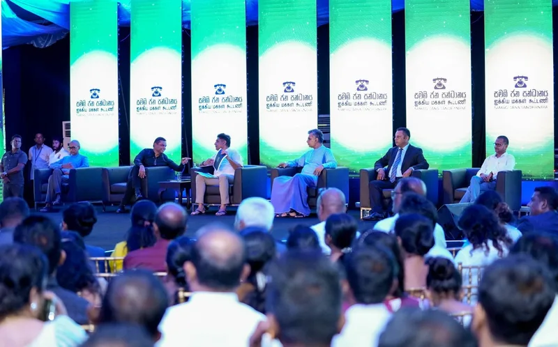 රාජ්ය සේවය කාර්යක්ෂම කොට ඩිජිටල්කරණය කිරීමේ වගකීම පාඨලීට