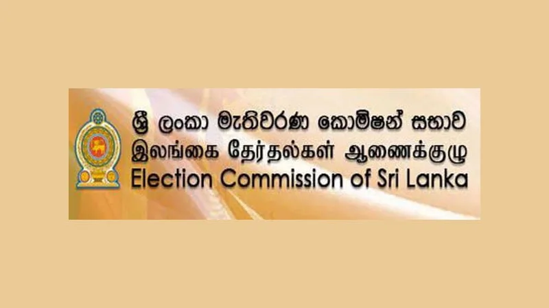 මැතිවරණ පැමිණිලි 375ක්
