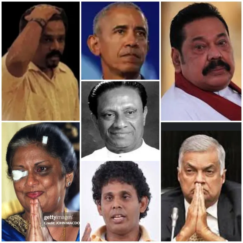කිසිම රටක හිටපු නායකයන් හා මන්ත්රීලා ජනතා මුදලින් බලාගන්නේ නැතැයි මාළිමාව කියන මහා බොරුව..?