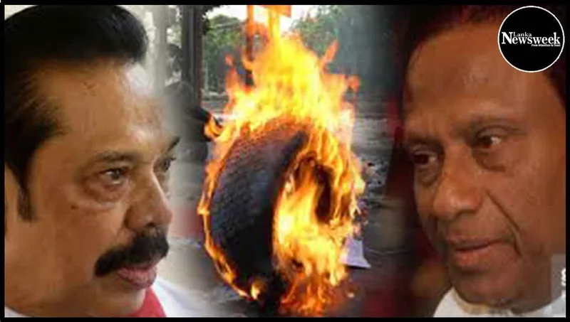 ප්රේමදාස යුගයක් යළි අරඹන්නේ තරුණයින් ටයර් සෑයේ පුළුස්සන්නද..?
