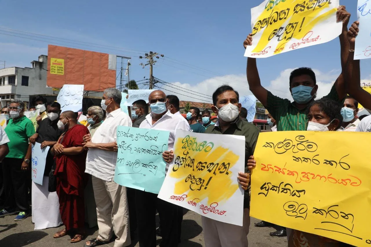 කළුතර නගරයේ දැවැන්ත විරෝධතාවක්