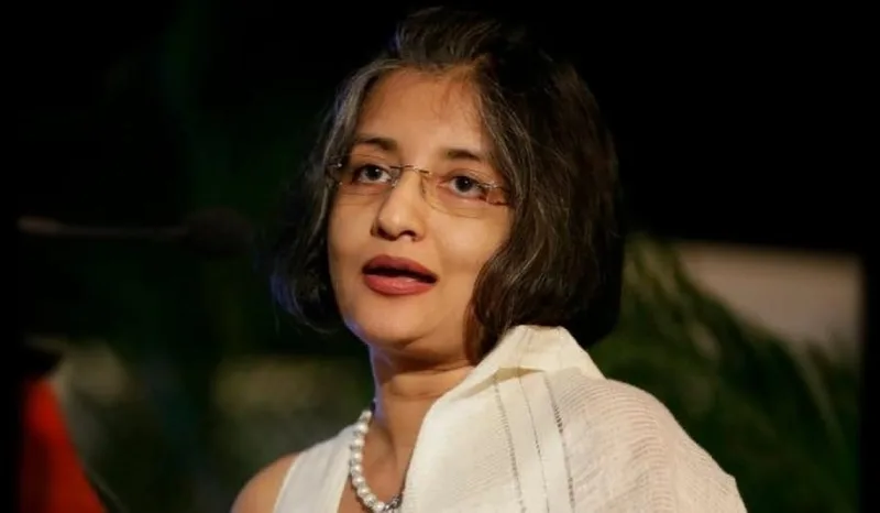 නිහඩ ආර්යාව