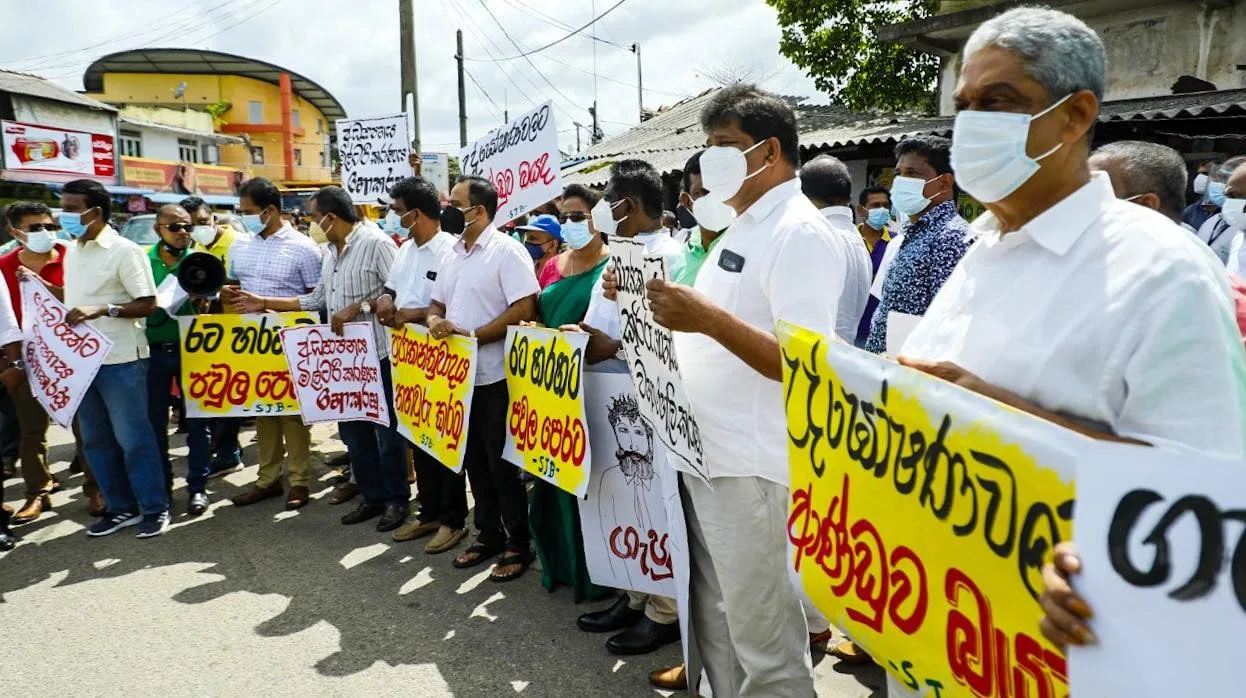 දිවුලපිටියේ විශාල විරෝධතාවක්