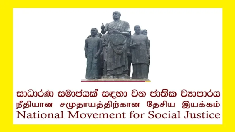 දුස් තොරතුරු පතුරවමින් හා චේතනාන්විතව මගහැරීම් කරමින් අනාථ කර ඇති රටේ ප්රජාතන්ත්රවාදය