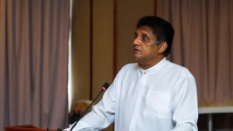 විපක්ෂ නායක ගේ හජ් සුබ පැතුම් පණිවිඩය