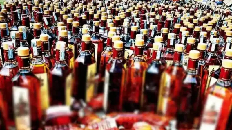 අඩු මුදලට අලුතින් එන බෝතලේ..!