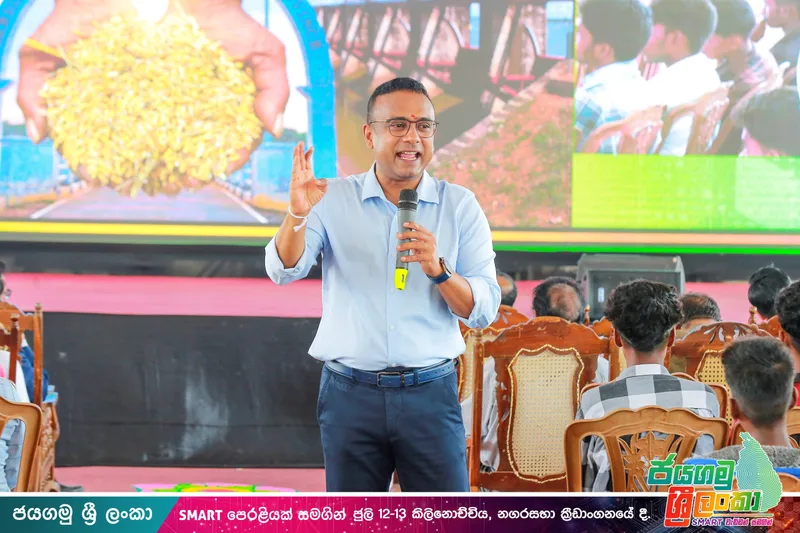 වාර්ගික ගැටලු නැති ශ්රී ලංකාවේ ආයෝජන සඳහා මනූෂගෙන් ඩයස්පෝරාවට ආරාධනා