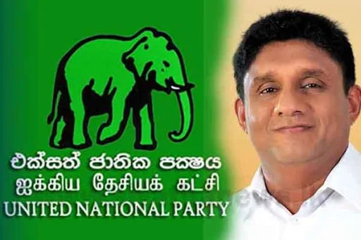 එජාපයයි-අලියයි වැනසීමට සජිත් කළ කුමන්ත්රණය කෘත්යාධිකාරිය පරදවයි