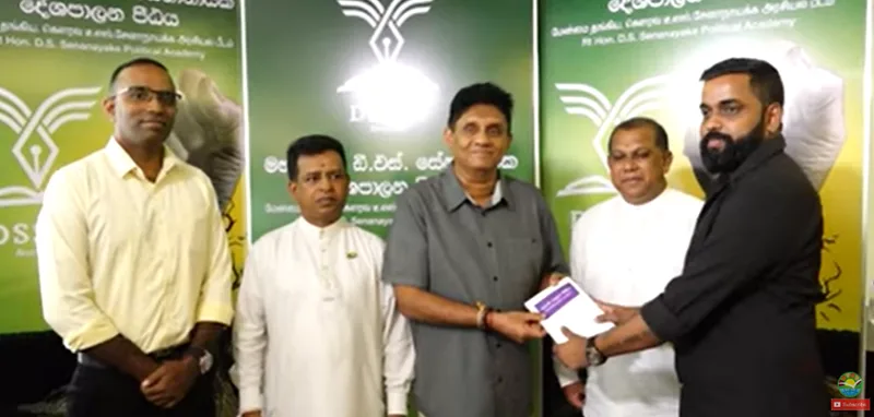 ජනතාව වෙනුවෙන් - ජනතාව සමග ඇති එකම විකල්පය සමගි ජන බලවේගයයි