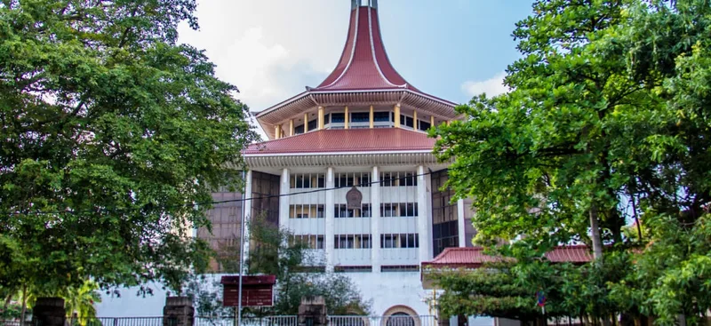 අධිකරණයේ පරිහානිය