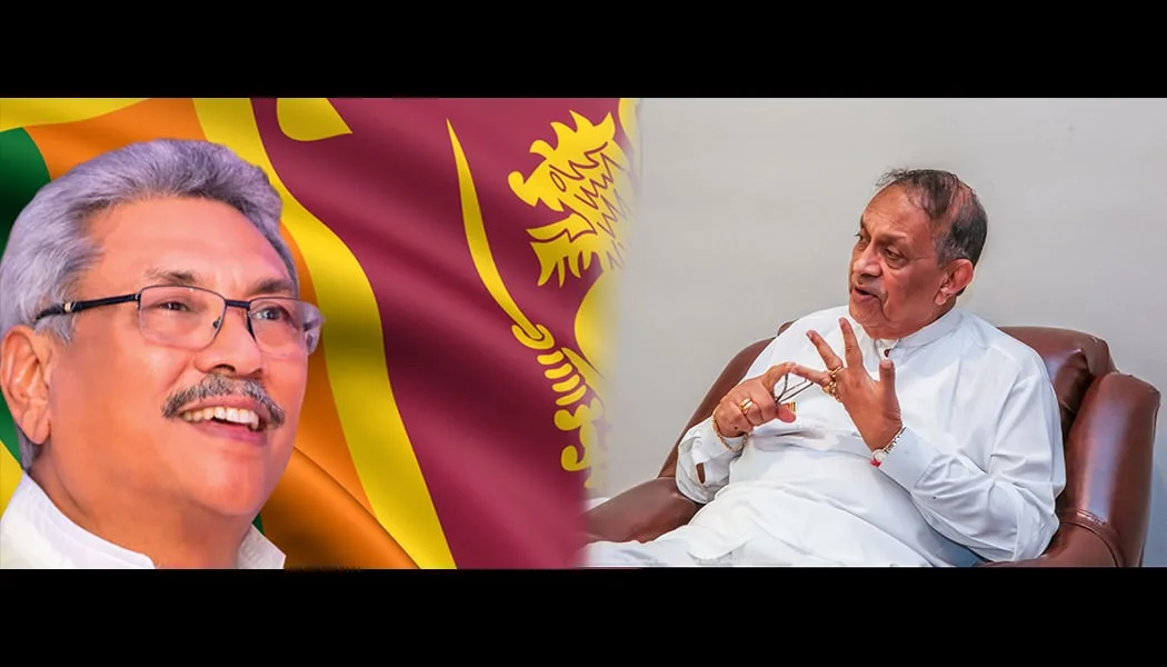 රාජ්‍ය සේවයේ හමුදාකරණයට එරෙහිව රාජ්‍ය පරිපාලන නියමුවන් පෙරට