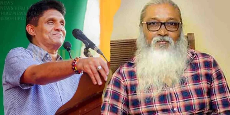සජිත් කෙතරම් ගැඹුරු නායකයෙකු ද කියා තමා තේරුම් ගත් බව සේපාල් කියයි