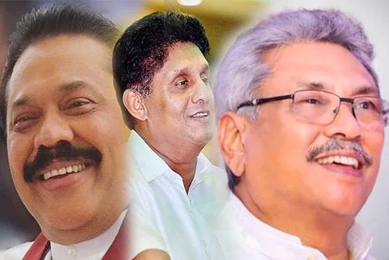 ජනපති සිහිනය වෙනුවෙන් අන්තවාදය වැපුරුවා රට විනාශ කළා