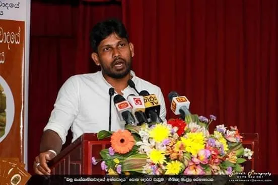 ලංකා සම සමාජයේ දෙවන පෙළ නායකත්වය යොවුන් පාර්ලිමේන්තුවට
