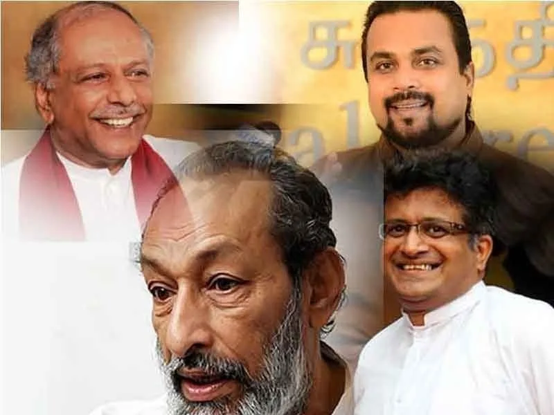 සාම්ප්‍රදායික වමේ වත්මන් ප්‍රතිගාමී දේශපාලන භාවිතය