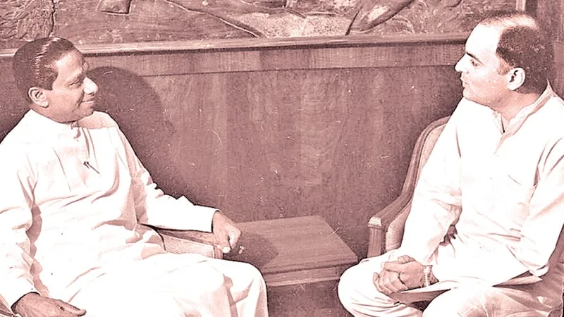 පොරොන්දු ඇත ඉටු කරන්න බෑ කියලා බැරිය මලේ..!