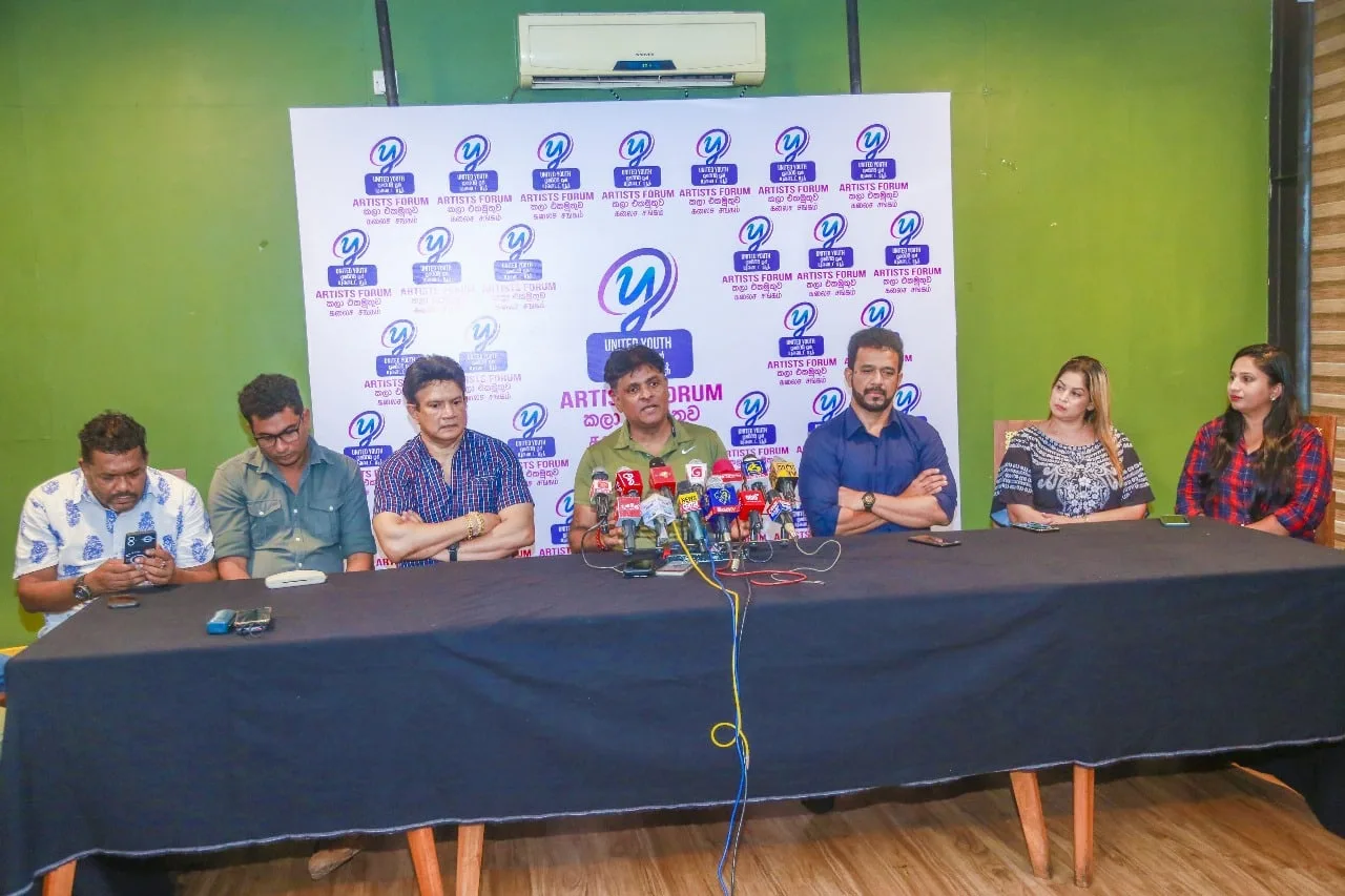 ස්ථාවර ජාතික නායකත්වයක් රටට අවශ්යයි