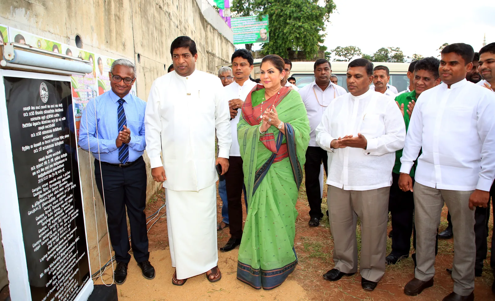 එජාපයේ කිසිම අර්බුදයක් තිබුණේ නැහැ..!
