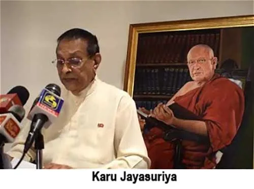 යහපත් රටක් උදෙසා යතිවර ලකුණ