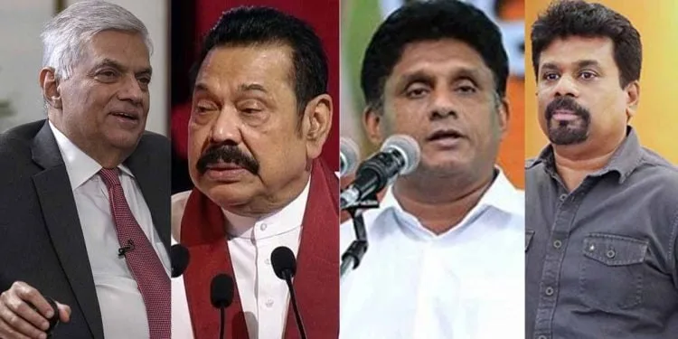CESO සමීක්ෂණයෙන් ද සජබයේ ජනපතිවරණ ජය තහවුරු වේ