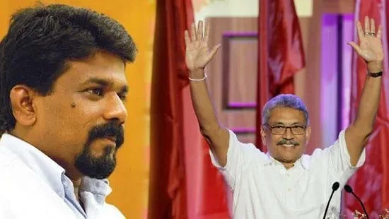 රතු සහෘදයිනි, යක්ෂයා දොරට තට්ටු කරනවා..!