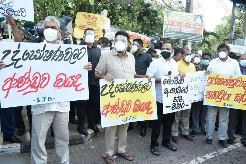 සජිත් අන්තරේ හමුවෙයි