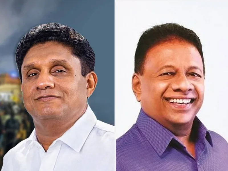 සජිත් ජනපති සටනින් ඉවත් වෙයි.