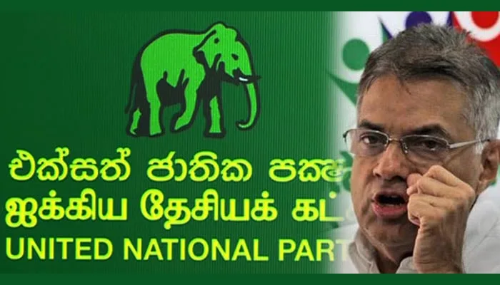 සජිත්ට එරෙහි පාඨලීගේ කුමන්ත්රණය lankanewsweek එදා හෙළි කළ හැටි