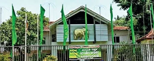 සාගලගේ Body Guard කෝළම මෙන්න