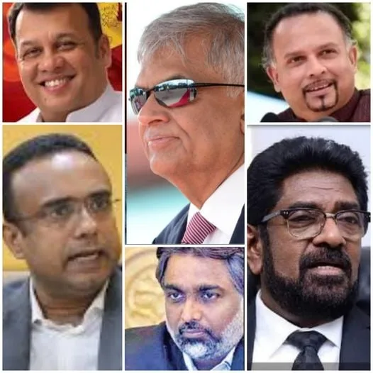රනිල් IMF එක්ක ආරවුලක..?