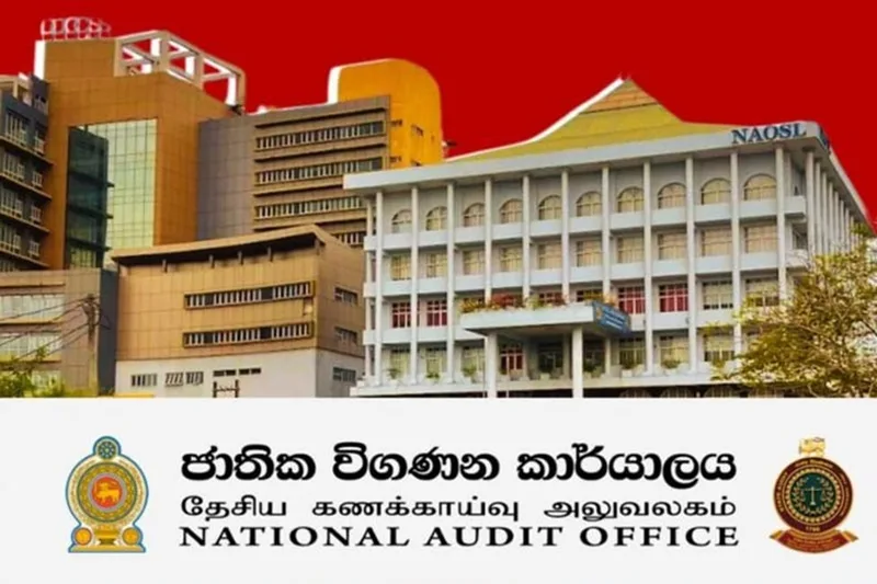 අනුර හදන්නේ විගණකාධිපතිට මාලිමාවට කඩේ යන කෙනෙක් දාගන්න