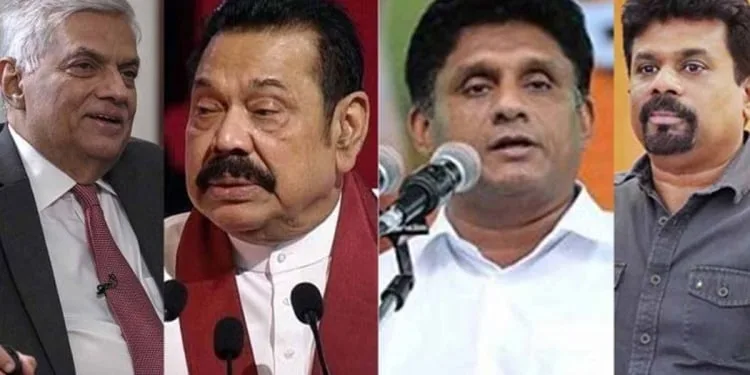 සජබ 39%යි-ජාජබ 20%යි-පොහොට්ටුව 9%යි-එජාපය 5%යි-ශ්රීලනිපය 5%යි