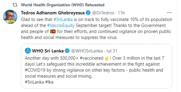 ලෝක සෞඛ්ය සංවිධානය ශ්රී ලංකාව ගැන කී දේ..!