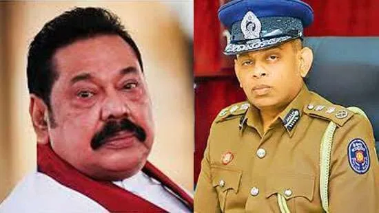 මහින්ද රාජපක්ෂ - දේශබන්දු පරීක්‍ෂණ කමිටුවට උත්තර බඳින්න කැඳවයි