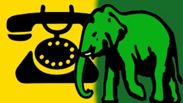 සජබ-එජාප එක් කරන සාකච්ඡා ඵලක් නැහැ